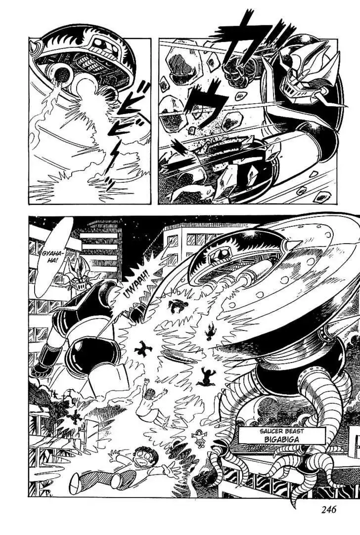 UFO Robo Grendizer Chapter 5 54